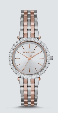 La fusi&oacute;n de tecnolog&iacute;a y estilo: mi experiencia con los relojes Michael Kors Uruguay